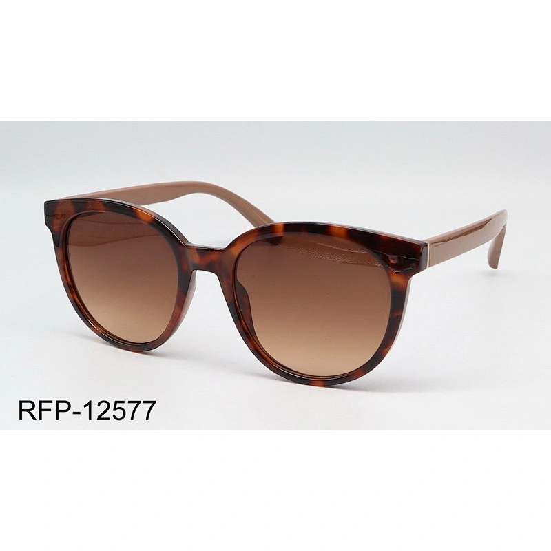 RFP-12577